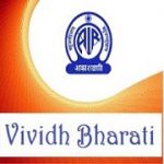 Vividh-Bharati