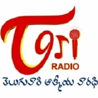 Teluguone Radio